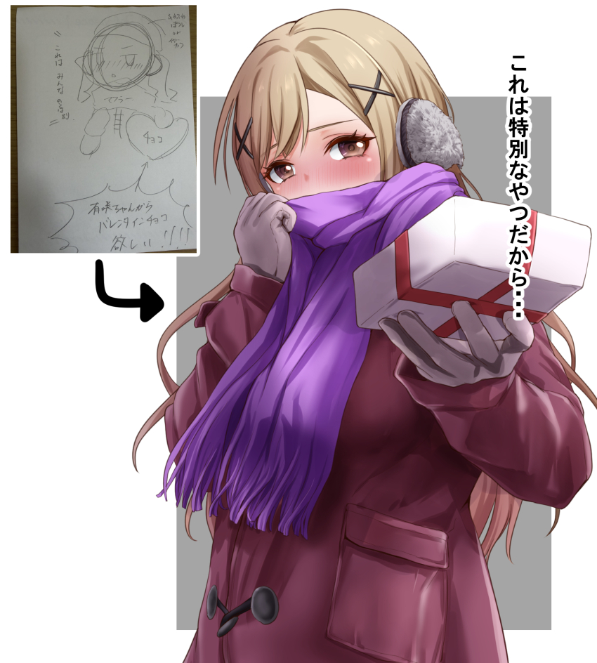Sample image