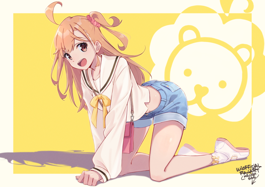 Sample image