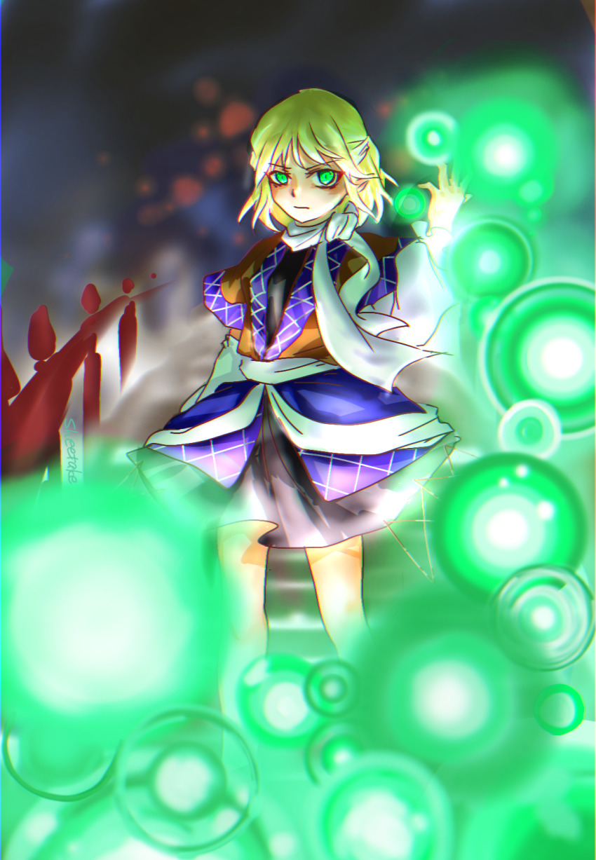 Sample image
