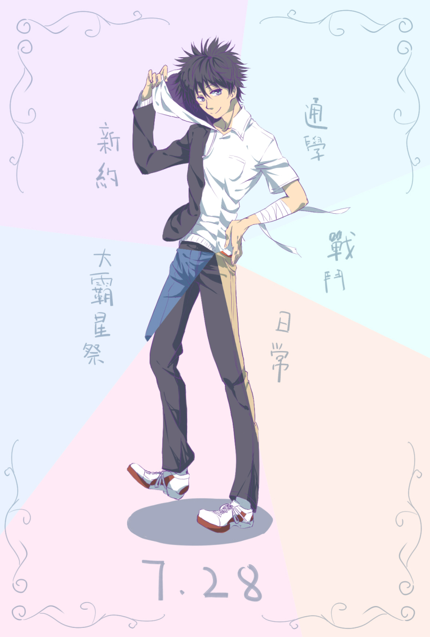 Sample image