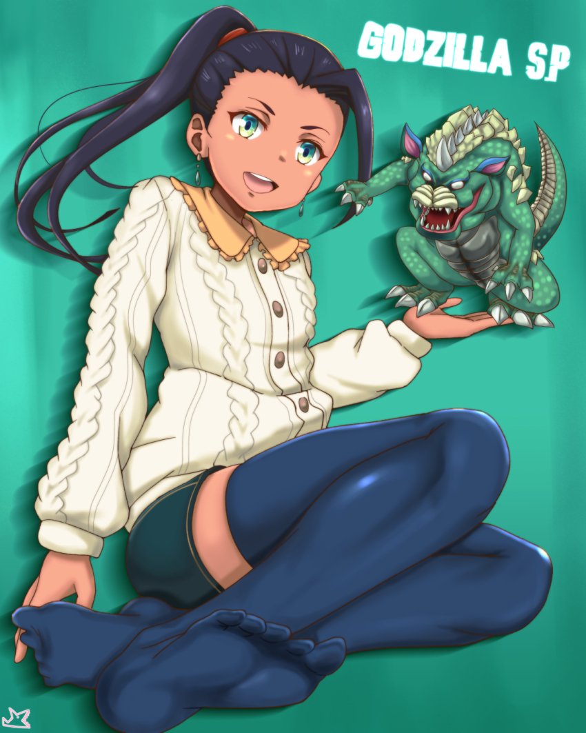 Sample image