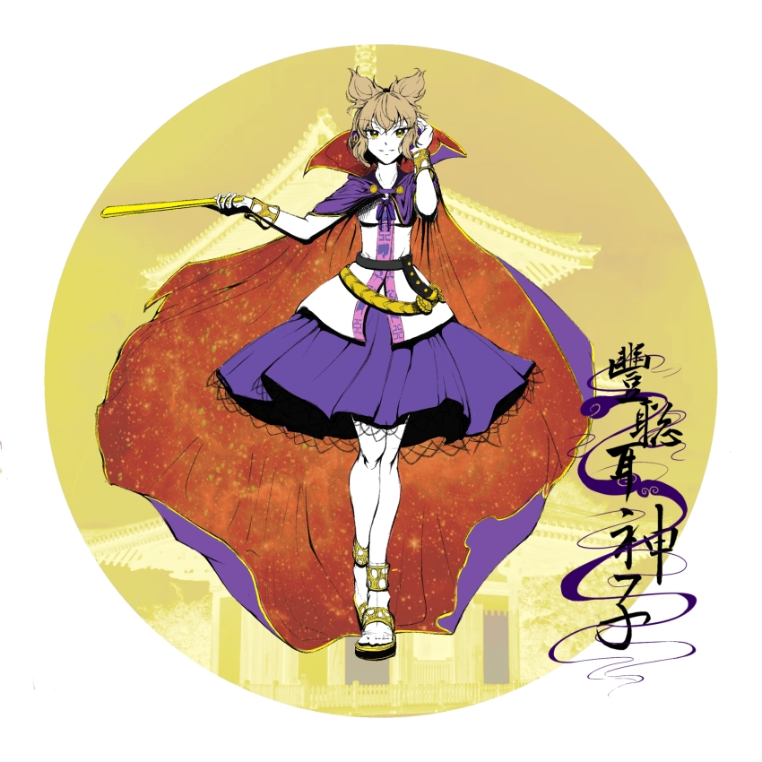 Sample image