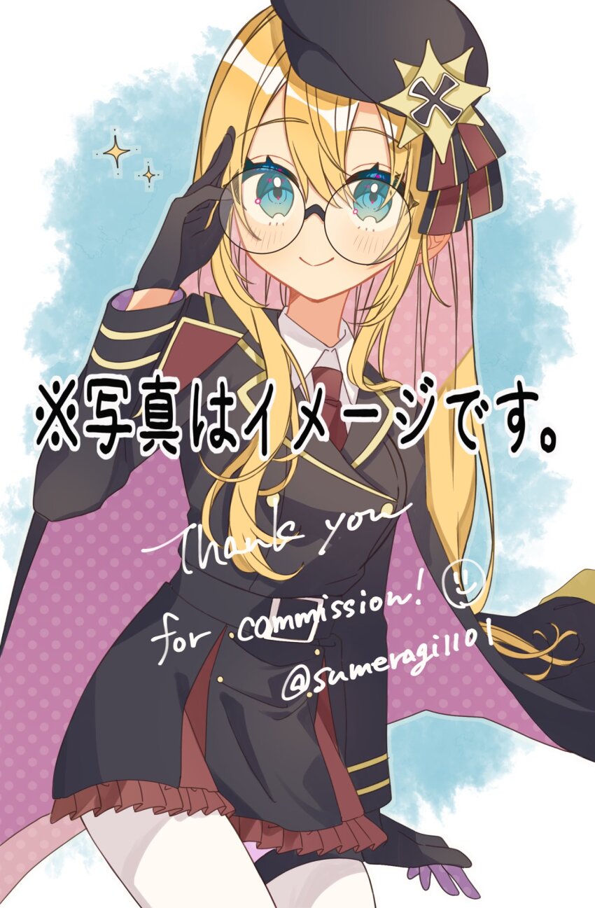 Sample image