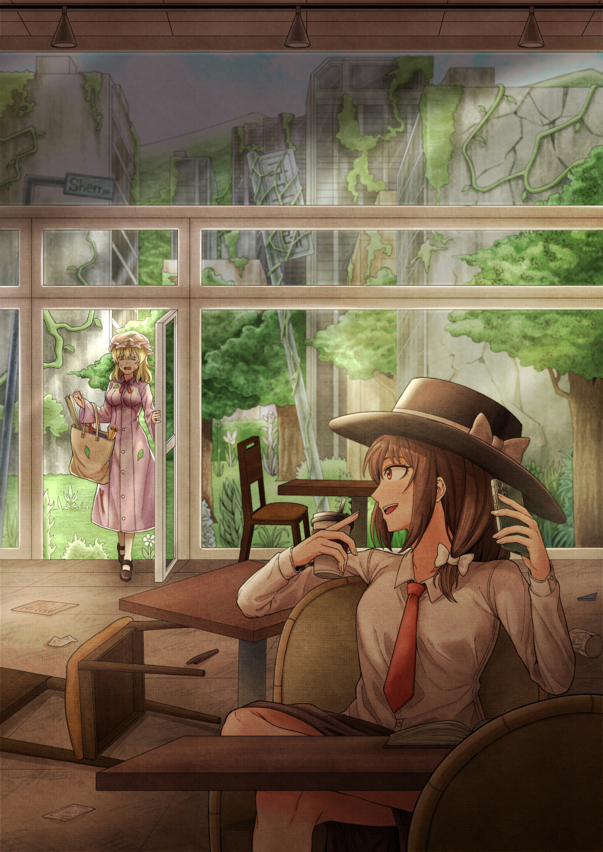 Sample image