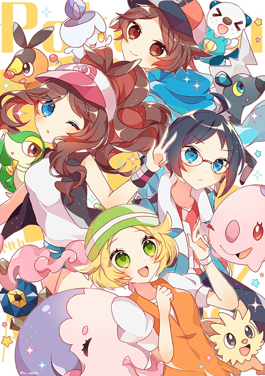 Sample image