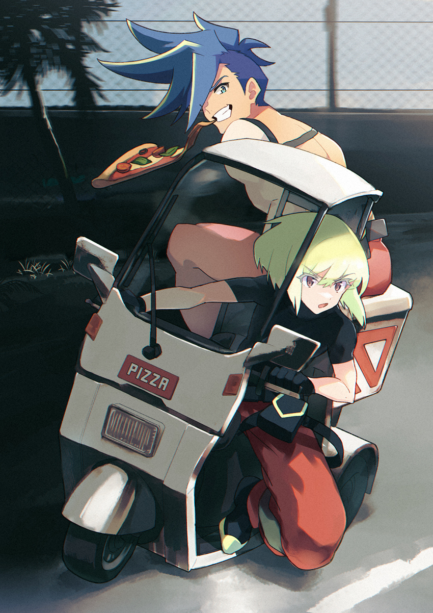 Sample image