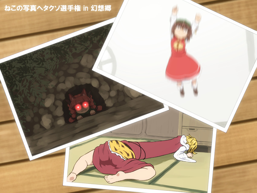 Sample image