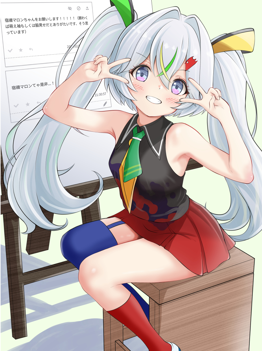 Sample image