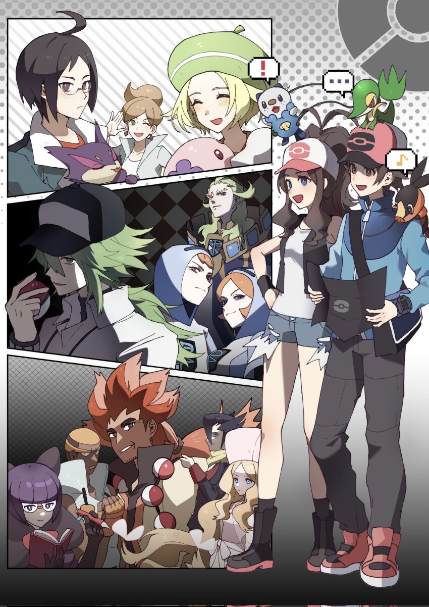 Sample image