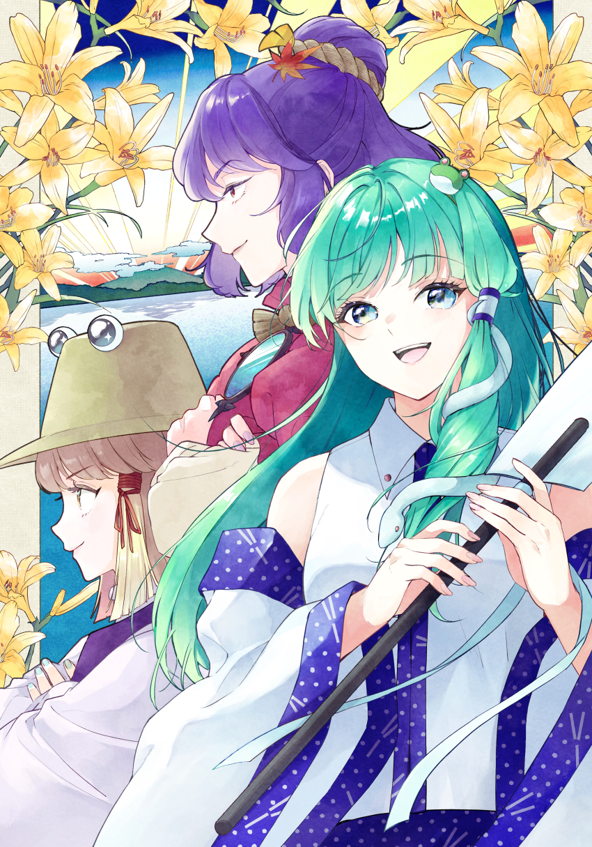 Sample image