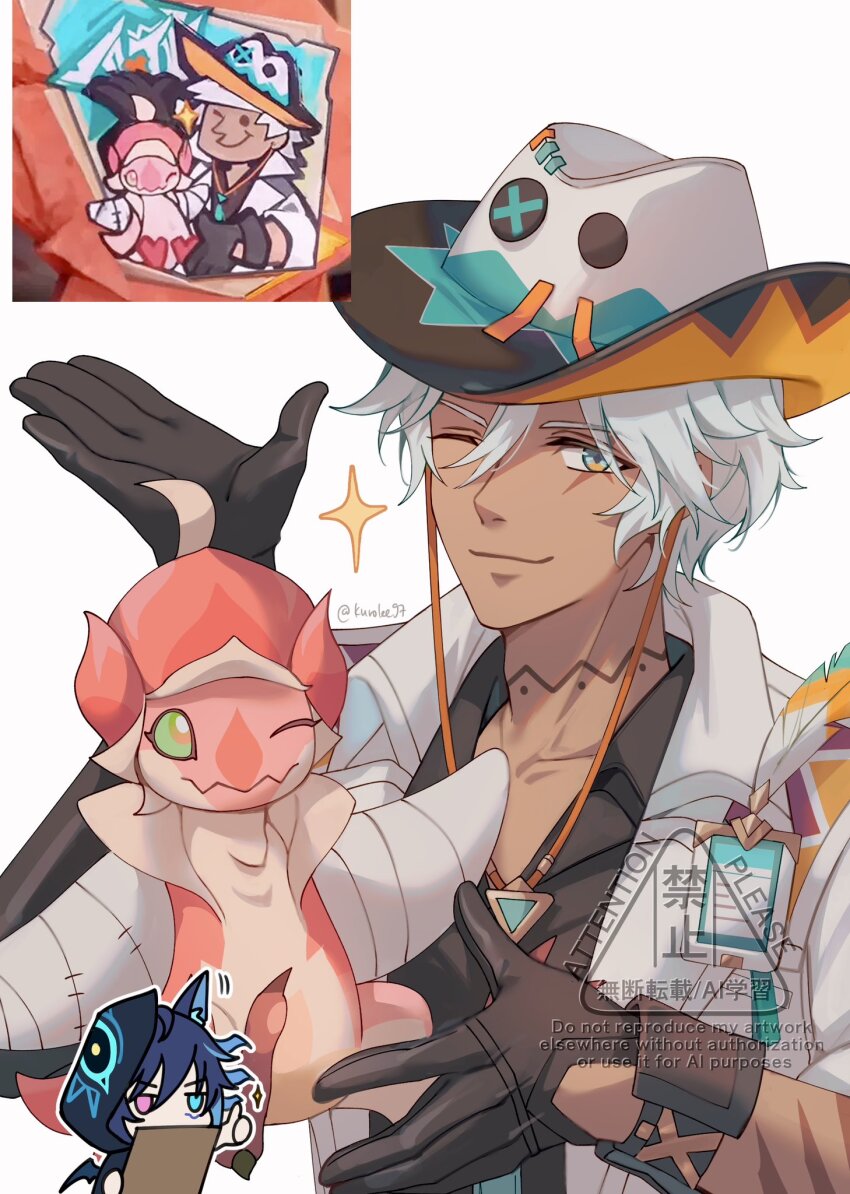 Sample image