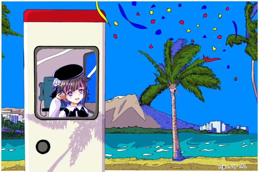 Sample image