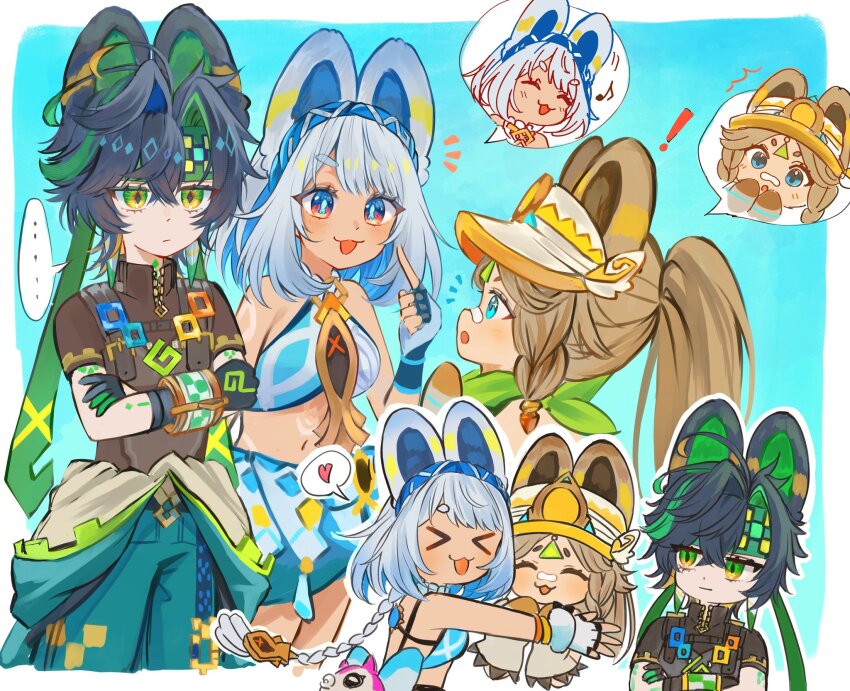 Sample image