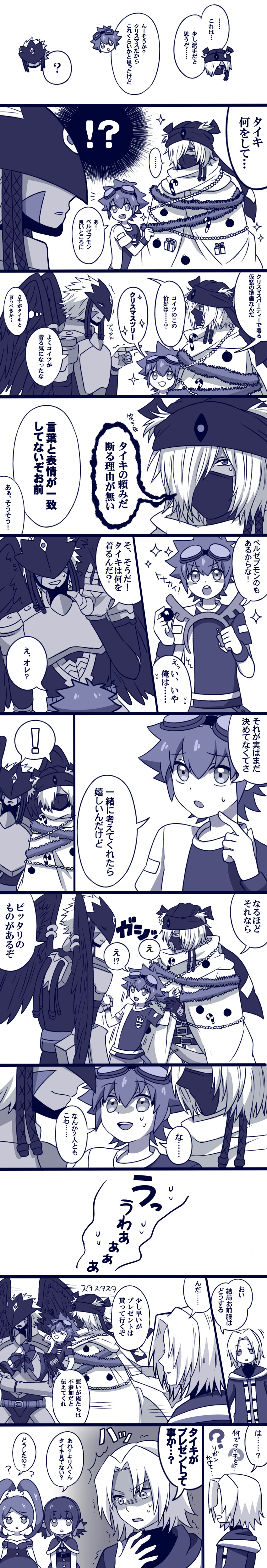 Sample image