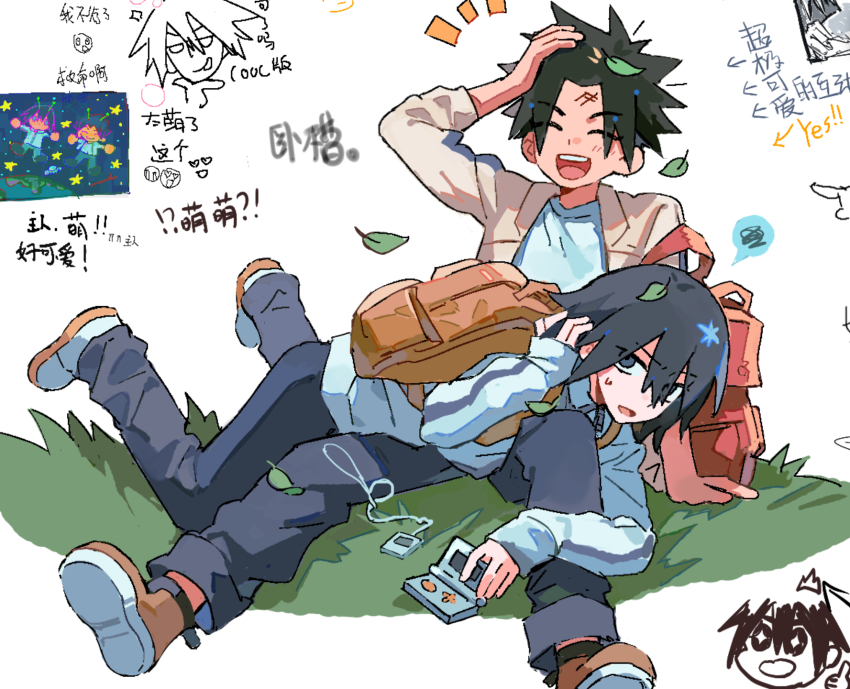 Sample image
