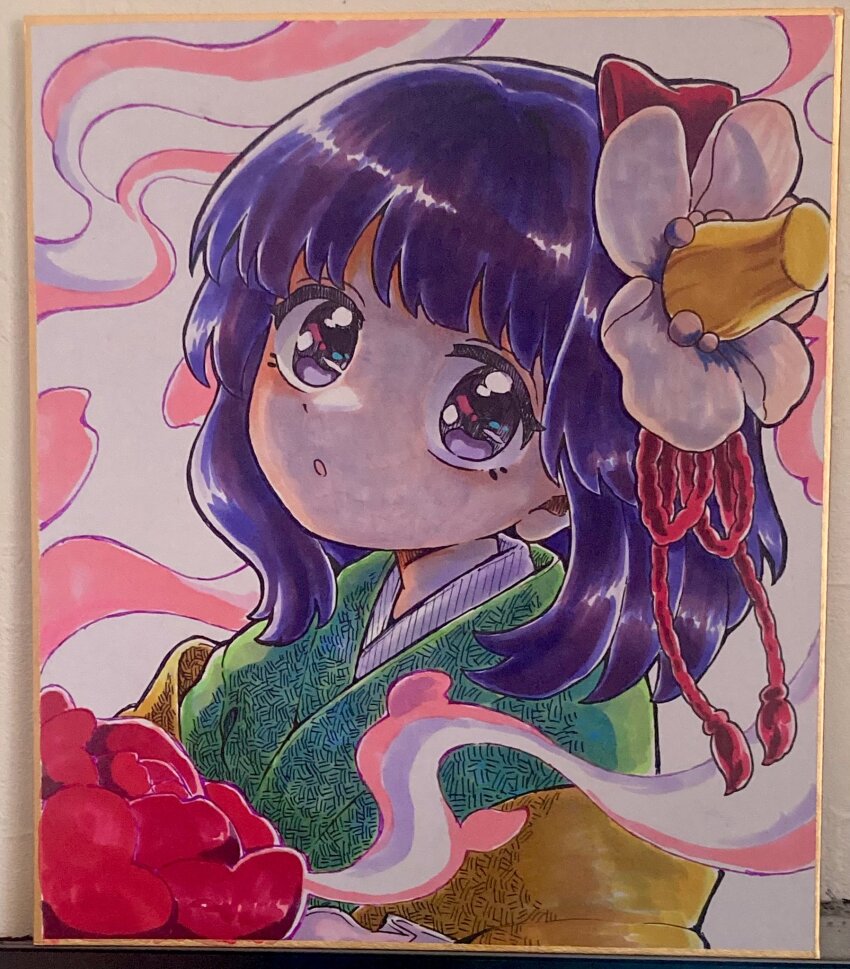 Sample image