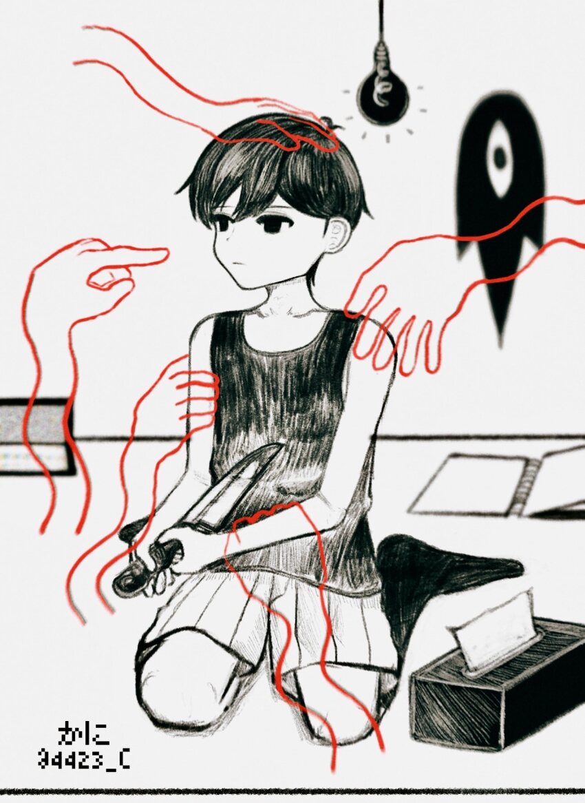 Sample image