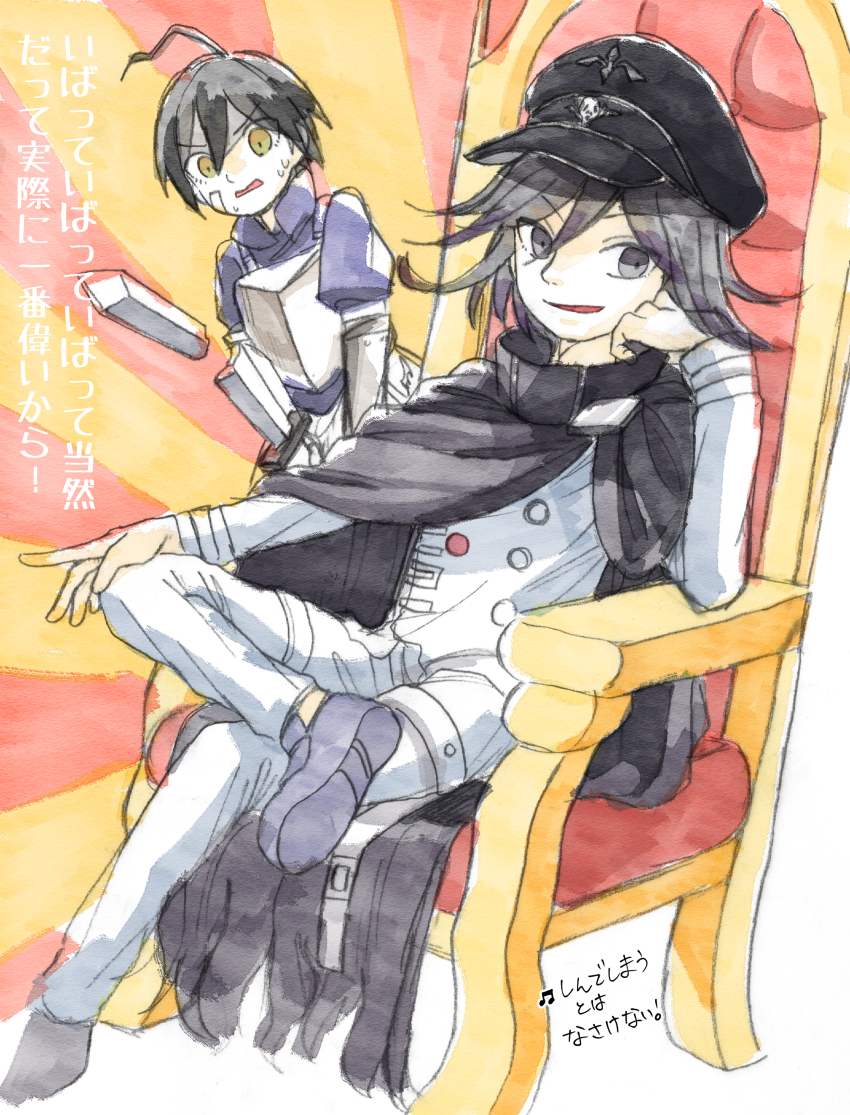 Sample image