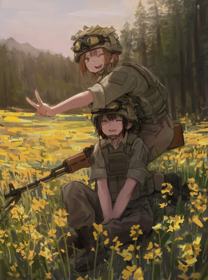 Sample image