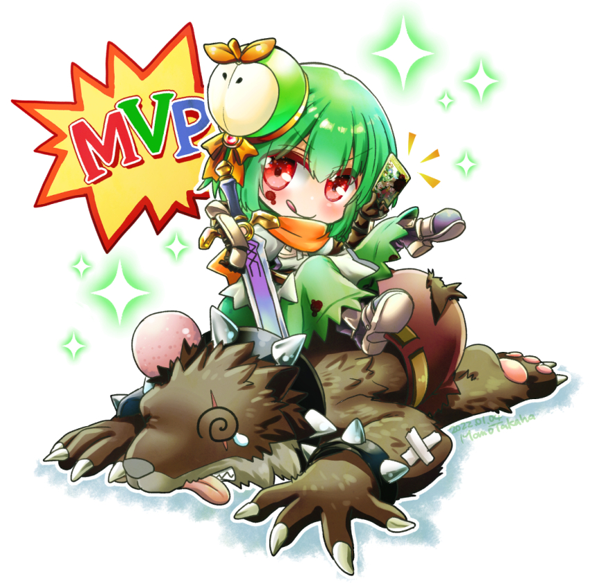 Sample image