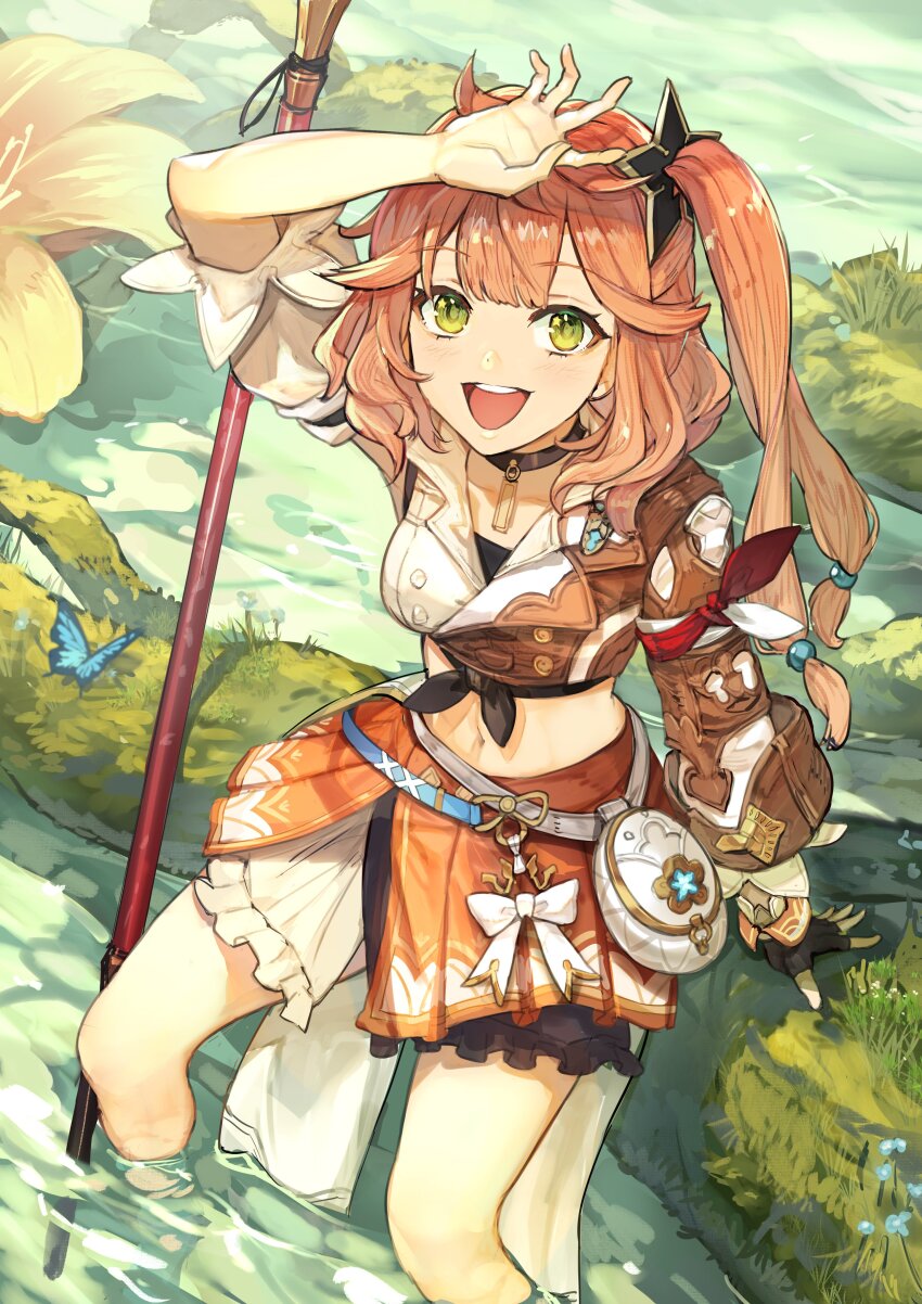 Sample image