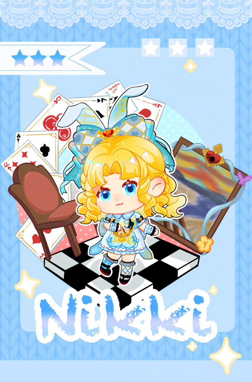 Sample image