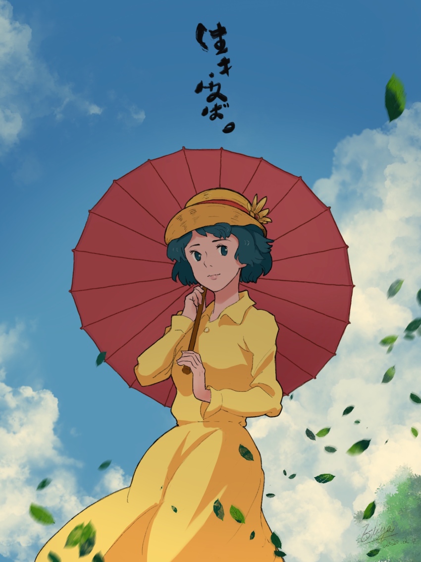 Sample image