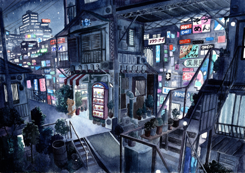 Sample image