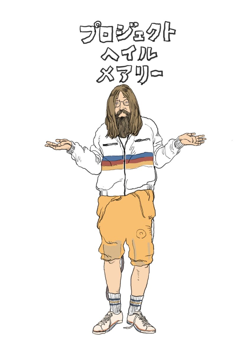 Sample image