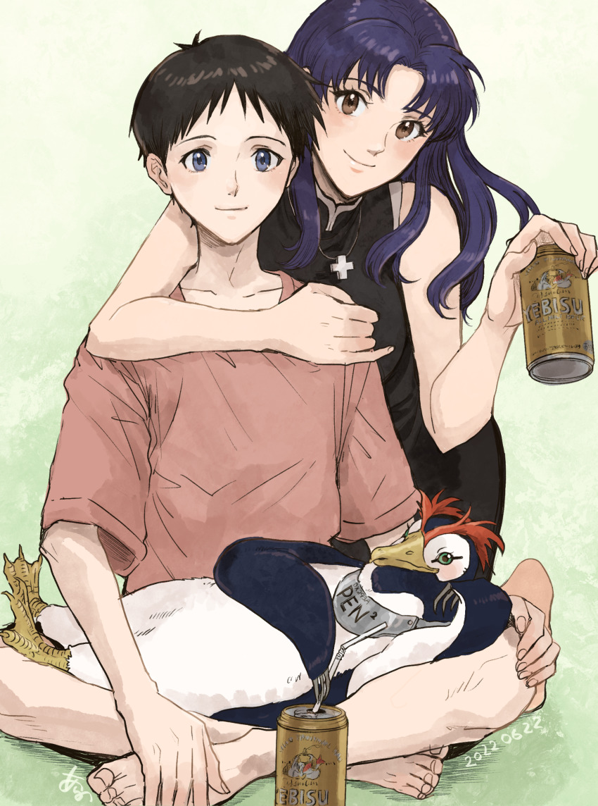 Sample image