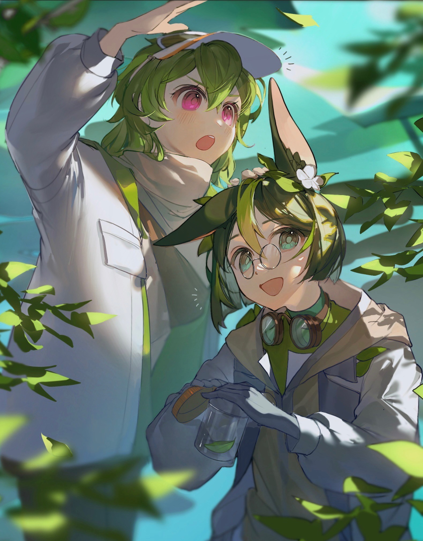 Sample image