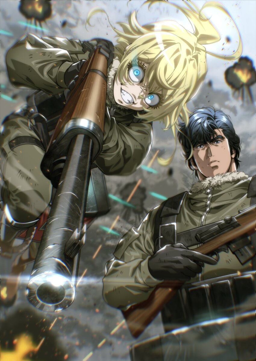 Sample image