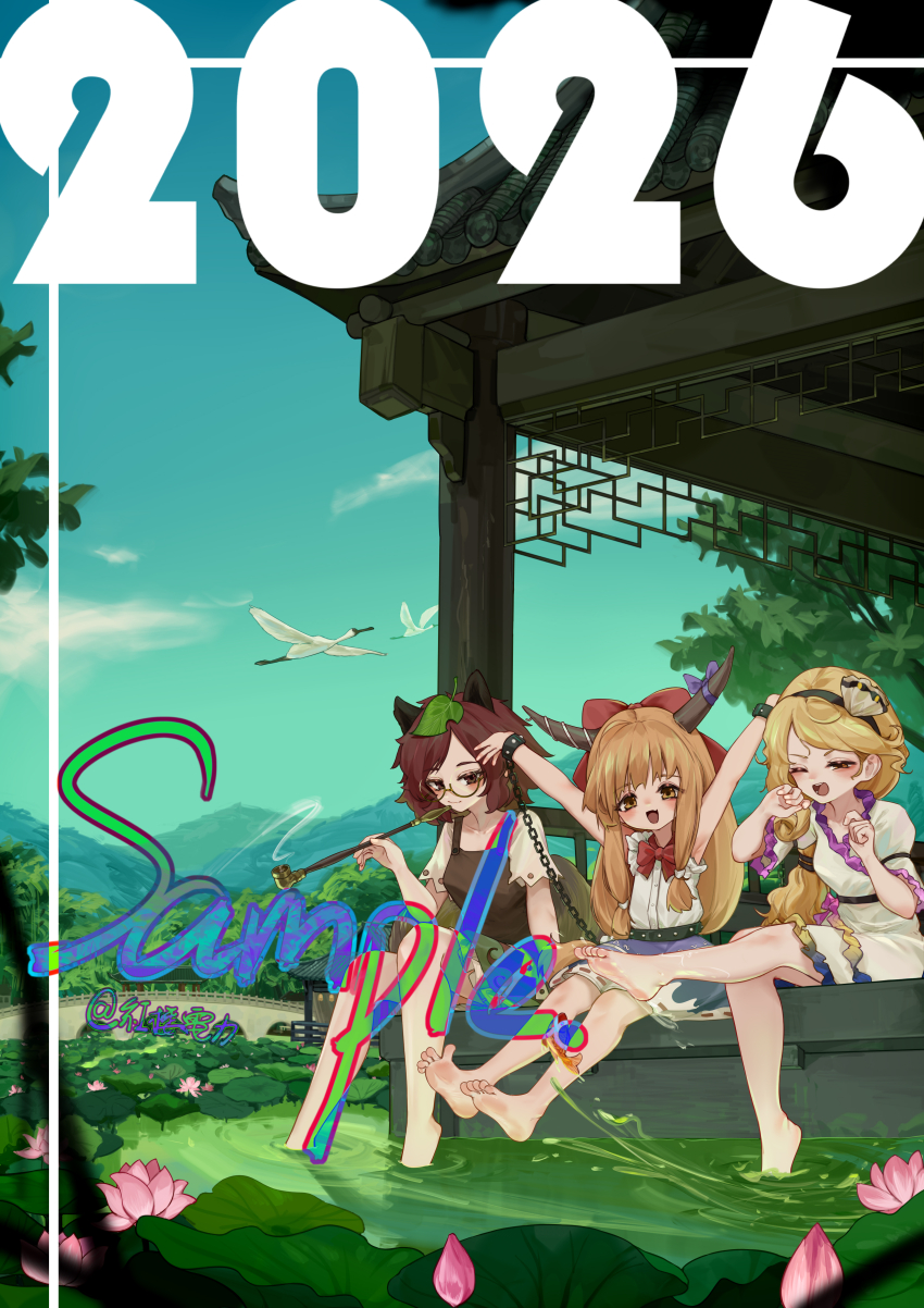 Sample image