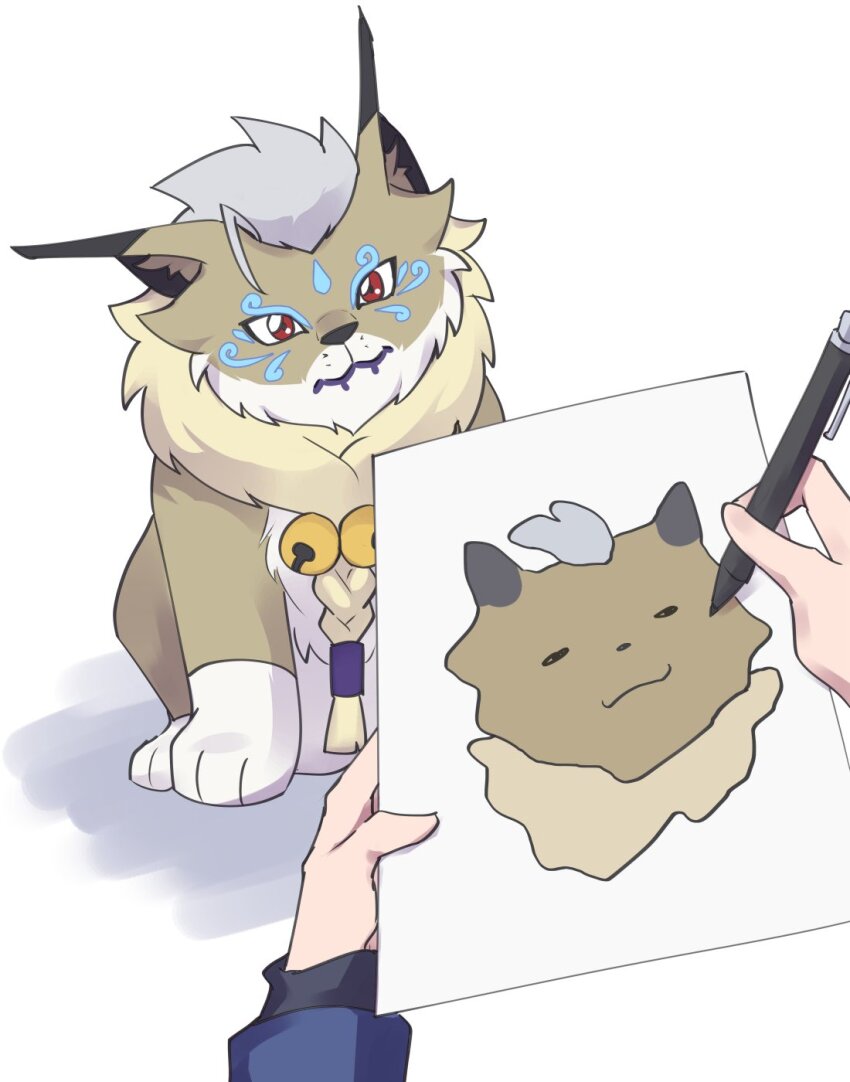 Sample image