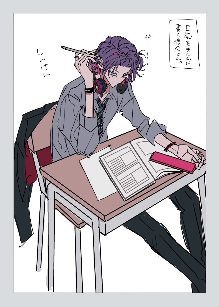 Sample image