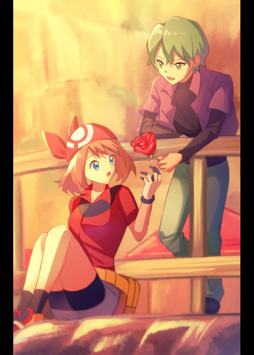 Sample image