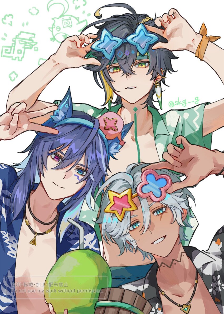Sample image