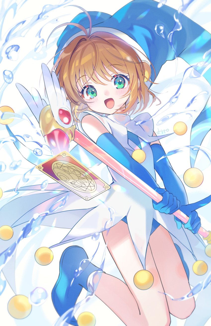 Sample image