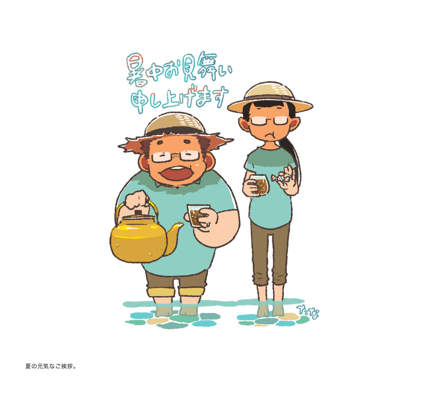 Sample image