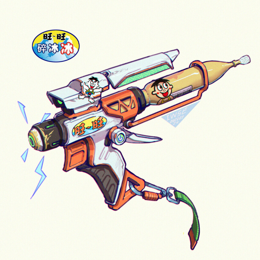 Sample image