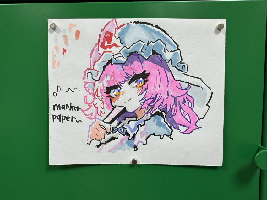 Sample image