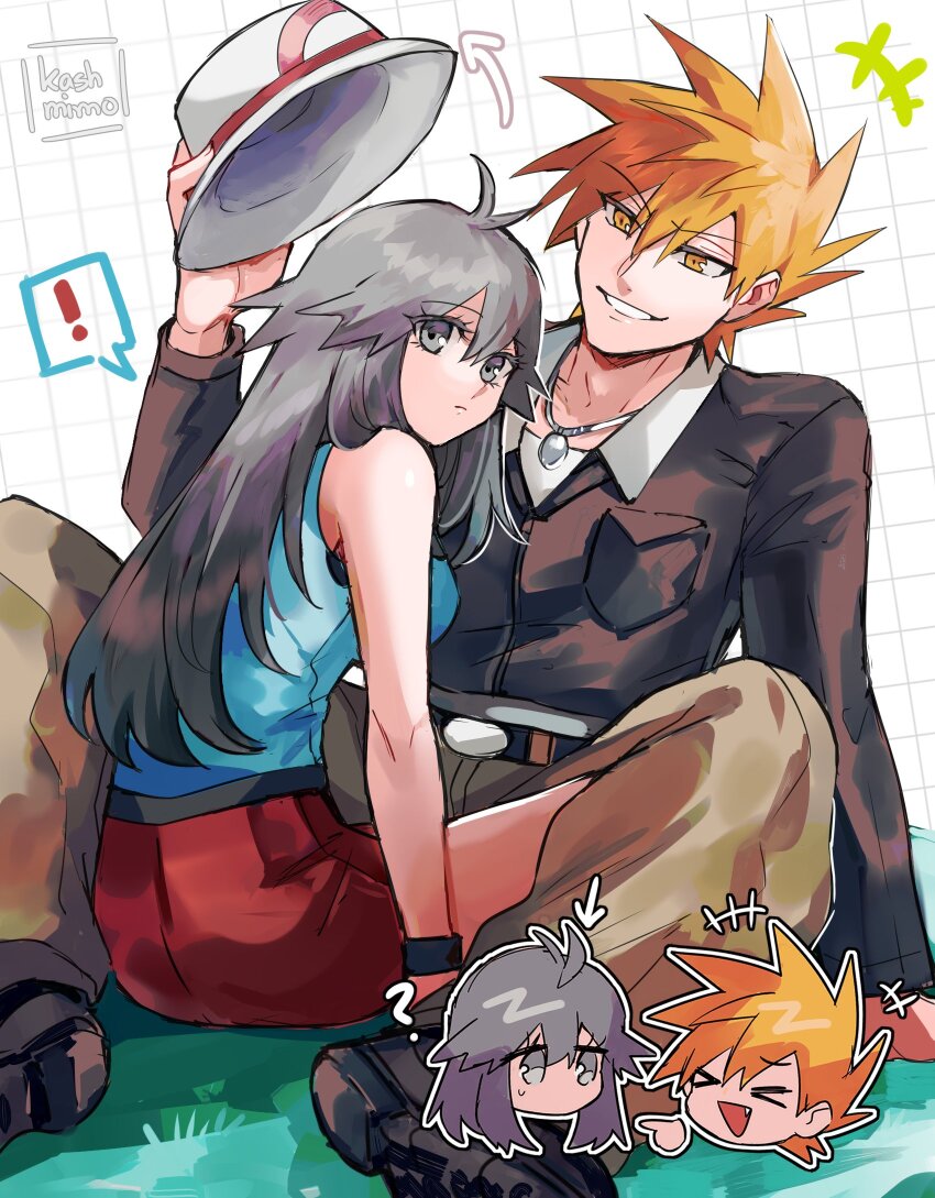 Sample image