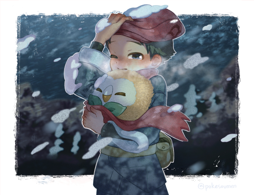 Sample image