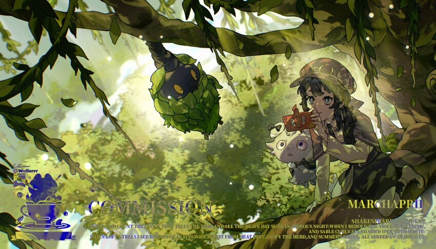 Sample image