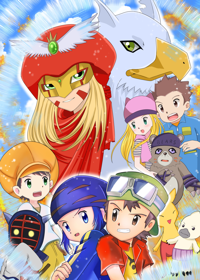 Sample image