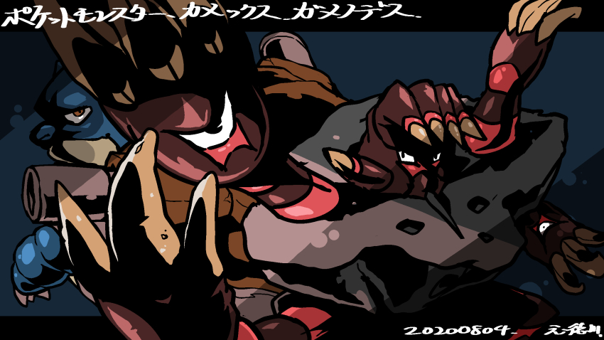 Sample image