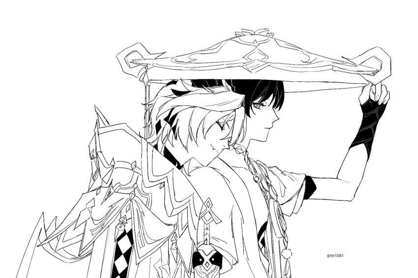 Sample image