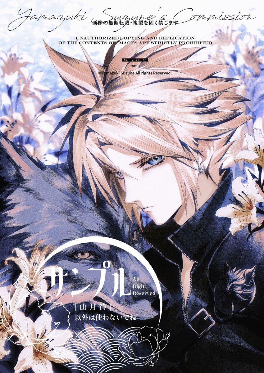 Sample image