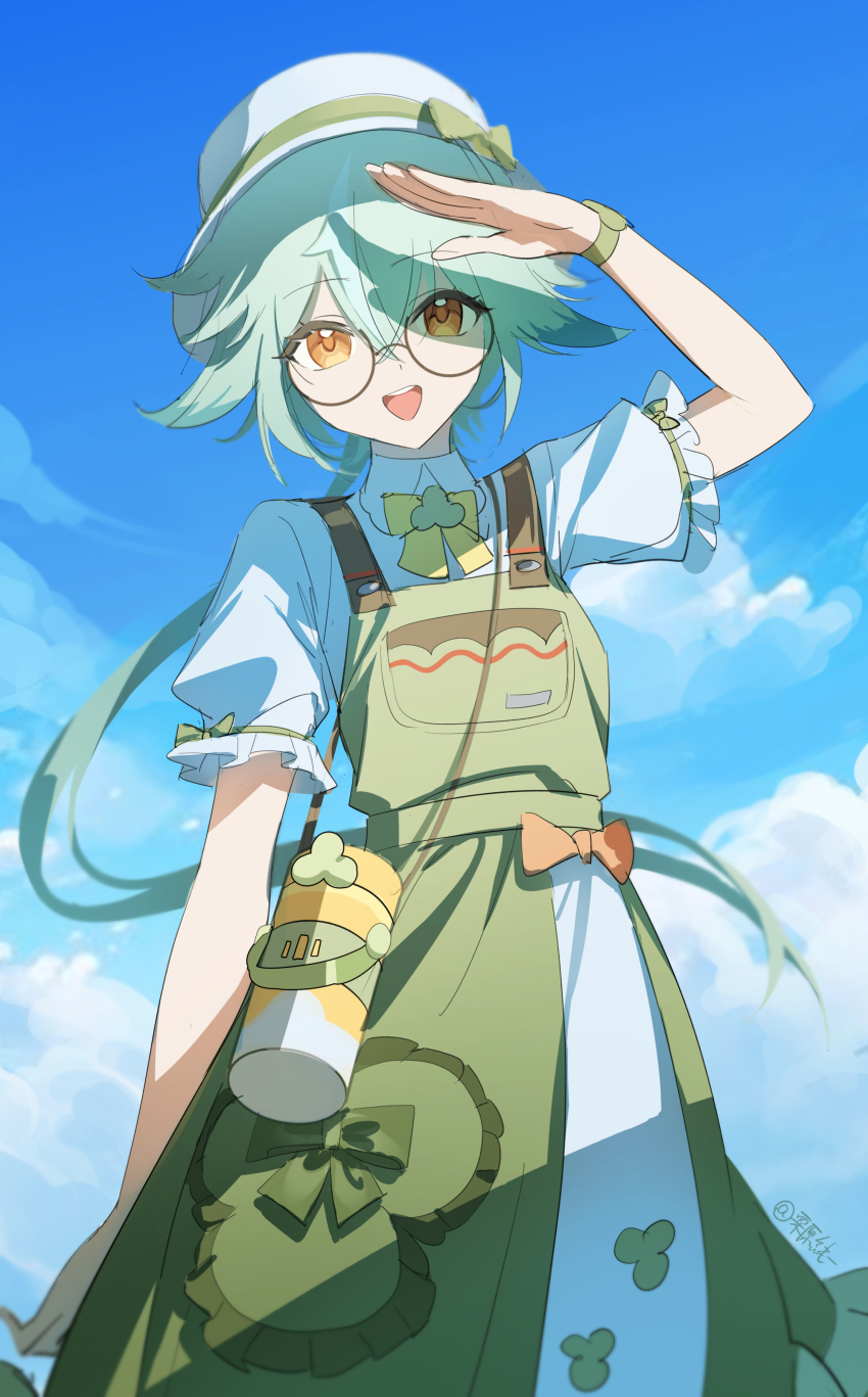 Sample image