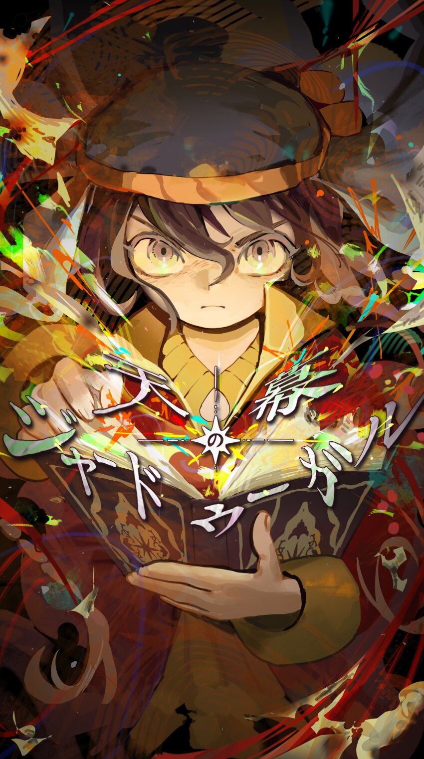 Sample image